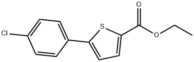 5-(4-氯苯基)噻吩-2-甲酸乙酯