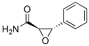 Oxiranecarboxamide, 3-phenyl-, (2R,3S)-rel- (9CI)