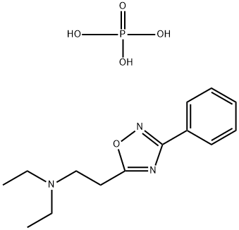 5-(2-(二乙基氨基)乙基)-3-苯基-1,2,4-恶二唑磷酸盐