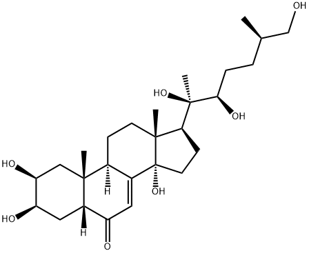 25R-牛膝甾酮
