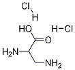 L-2,3-二氨基丙酸二盐酸盐