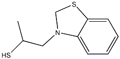 3-Benzothiazolineethanethiol,-alpha--methyl-(8CI)