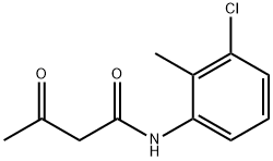 N-(3-氯-2-甲基苯基)-3-氧代丁酰胺