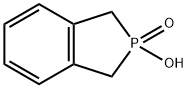 2-羟基异磷吲哚啉 2-氧化物