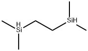 1,1,4,4-四甲基-1,4-二硅丁烷