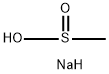 甲烷亚磺酸钠
