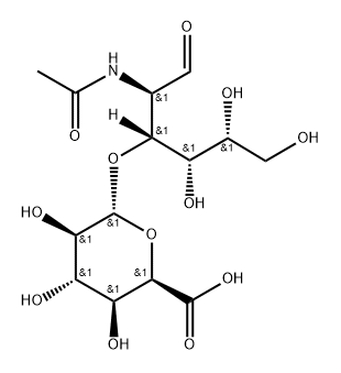 N-acetyldermosine