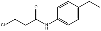 3-氯-N-(4-乙基苯基)丙酰胺