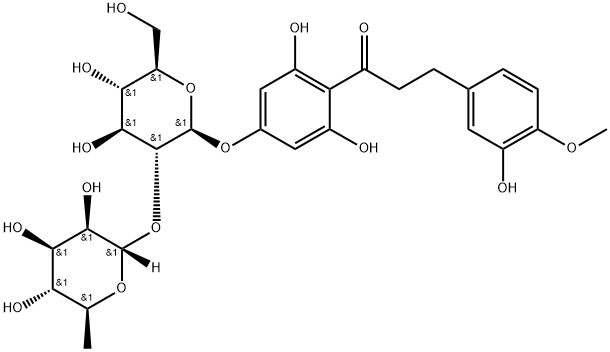 新橙皮苷二氢查尔酮