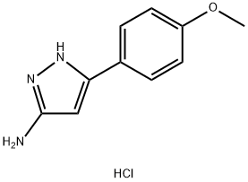 5-(4-甲氧基苯基)-1H-吡唑-3-胺盐酸盐