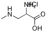 Α-氨基-Β-丙氨酸甲酯盐酸盐