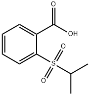 2-异丙基磺酰基苯甲酸
