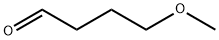 4-甲氧基丁醛