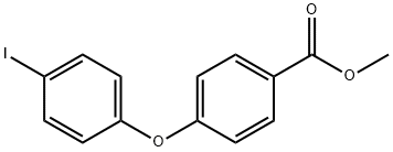 4-(4-碘苯氧基)-苯甲酸甲酯