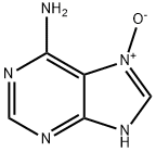 腺嘌呤-7-氧化物