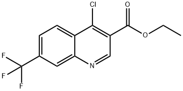 4-氯-7-三氟甲基喹啉-3-羧酸乙酯
