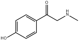 1-(4-羟基苯基)-2-(甲氨基)乙-1-酮