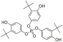 tris(3-tert-butyl-4-hydroxyphenyl) phosphate