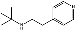 N-(叔丁基)-N-(2-吡啶-4-基乙基)胺