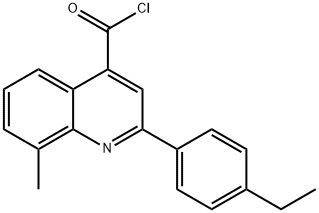 2-(4-乙基苯基)-8-甲基喹啉-4-甲酰氯