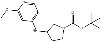 3-(6-甲氧基-嘧啶-4-基氨基)-吡咯烷-1-羧酸叔丁基酯