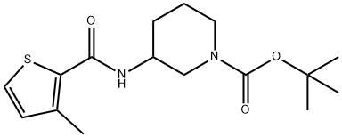3-[(3-甲基噻吩-2-羰基)-氨基]-哌啶-1-羧酸叔丁基酯