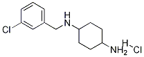 N-(3-氯-苄基)-环己烷-1,4-二胺盐酸盐