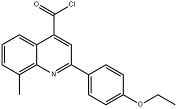 2-(4-乙氧苯基)-8-甲基喹啉-4-甲酰氯