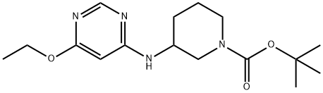 3-(6-乙氧基-嘧啶-4-基氨基)-哌啶-1-羧酸叔丁基酯