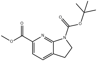 1-叔丁基-6-甲基-2,3-二氢-1H-吡咯并[2,3-B]吡啶-1,6-二羧酸二甲酯
