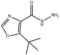 5-(叔丁基)恶唑-4-碳酰肼