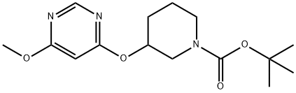 3-(6-甲氧基-嘧啶-4-基氧基)-哌啶-1-羧酸叔丁基酯