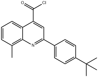 2-(4-叔丁基苯基)-8-甲基喹啉-4-甲酰氯