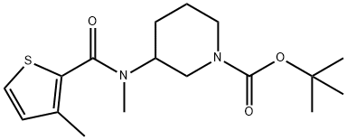 3-[甲基-(3-甲基噻吩-2-羰基)-氨基]-哌啶-1-羧酸叔丁基酯