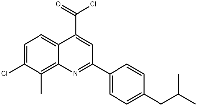 7-氯-2-(4-异丁基苯基)-8-甲基喹啉-4-甲酰氯
