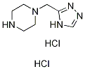 1-(4H-1,2,4-三唑-3-基甲基)哌嗪二盐酸盐