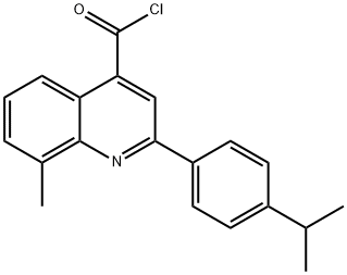 2-(4-异丙苯基)-8-甲基喹啉-4-甲酰氯