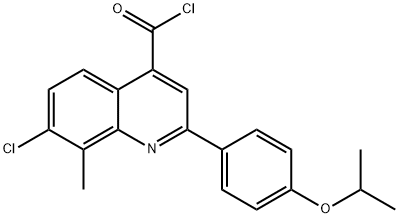 7-氯-2-(4-异丙氧芬基)-8-甲基喹啉-4-甲酰氯