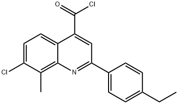7-氯-2-(4-乙基苯基)-8-甲基喹啉-4-甲酰氯