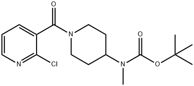 [1-(2-氯-吡啶-3-羰基)-哌啶-4-基]-甲基-氨基甲酸叔丁基酯