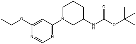 [1-(6-乙氧基-嘧啶-4-基)-哌啶-3-基]-氨基甲酸叔丁基酯
