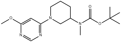 [1-(6-甲氧基-嘧啶-4-基)-哌啶-3-基]-甲基-氨基甲酸叔丁基酯