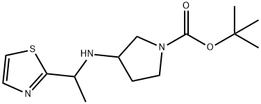 3-(1-噻唑-2-基-乙基氨基)-吡咯烷-1-羧酸叔丁酯