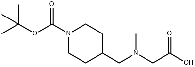 N-((1-(叔丁氧基羰基)哌啶-4-基)甲基)-N-甲基甘氨酸