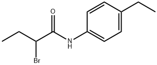 2-溴-N-(4-乙基苯基)丁酰胺