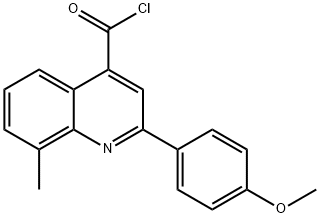 2-(4-甲氧苯基)-8-甲基喹啉-4-甲酰氯