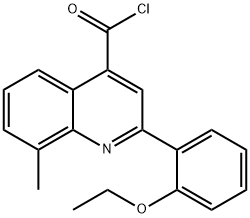 2-(2-乙氧苯基)-8-甲基喹啉-4-甲酰氯