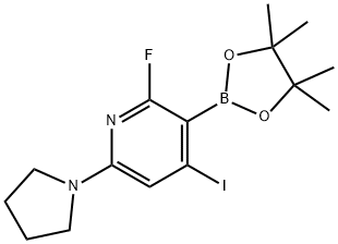 2-氟-4-碘-6-(吡咯烷-1-基)-3-(4,4,5,5-四甲基-1,3,2-二氧杂BOR醇AN-2-基)吡啶