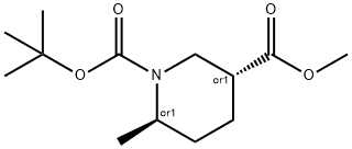 (3R,6R)-1-叔-丁基 3-甲基 6-甲基哌啶-1,3-二甲酸基酯