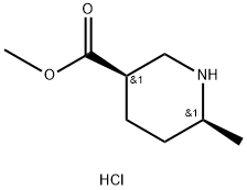 CIS-METHYL 6-METHYLPIPERIDINE-3-CARBOXYLATE HCL